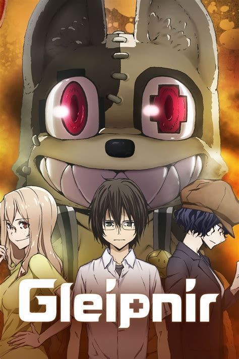 Watch Gleipnir: Season 1 .